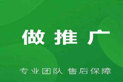 案例解析：SEM托管助力电商销售增长
